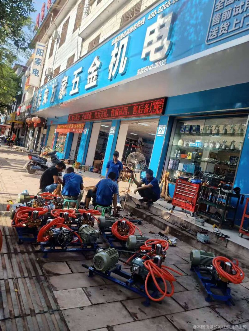 五金工具行业的微小巨变